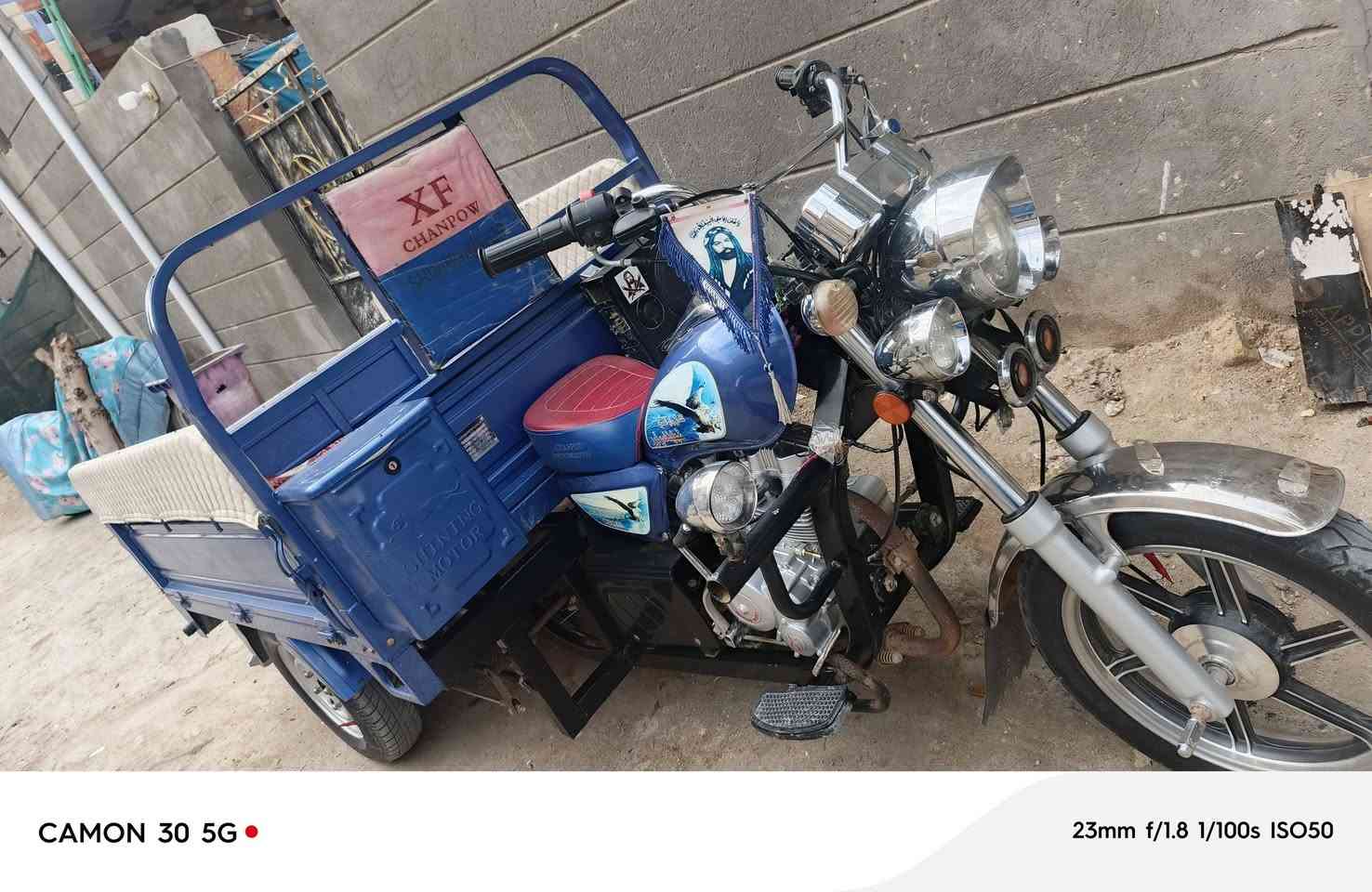 ستوته 2023 محرك ما مفتوح
رقم وسنويه وشغاله من كلشي 
مع دوشمه جلد 
المكان ... سوق الشيوخ 
للاستفسار والسعر 
***********
