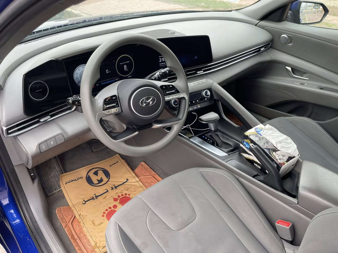 النترا 2024
رقم أربيل 
هزة جديد
تخم تيارات جدد
-رادار امامي (مانع تصادم)
-نظام تحديد المسار 
- نظام نقطة العمياء
-بصمة عدد ثنين سايق وسكن 
-شاشة عداد دجتال كاملة
-حساس + كامرة خلفية + شاش حجم كبير 
السيارة بدون اي نواقص كاملة من جميع النواحي 
الضرر قطعتين جاملغ سكن + بنيد (بدون اي دواخل )
مكان السيارة اربيل 
للتواصل ***********
