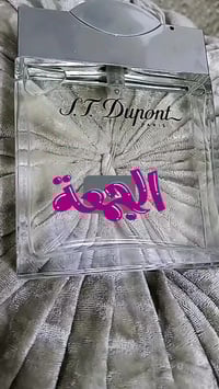 مستحضرات تجميل • توصيل لكل المحافظات