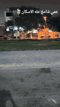 سلام عليكم باسكل 26 البيع السعر ميه وهمسين وبيه مجال الطيبين المكان كربلاء الاسكان رقم التلفن ***********
