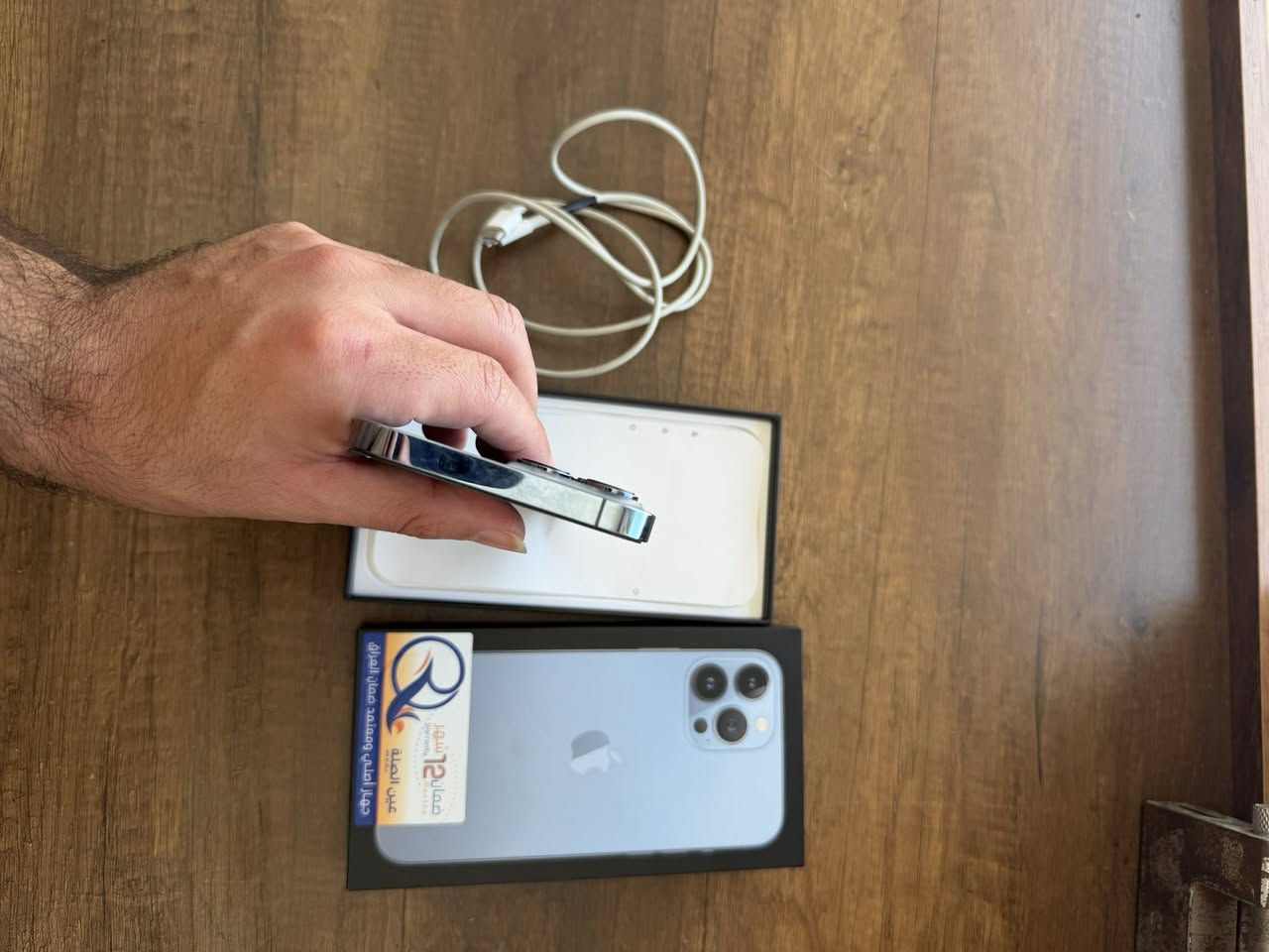 13 برو ماكس مكفول لا مفتوح ولا مصلح
اول ما نزل اخذتة يعني لا بالة ولا مجدد 
كارتون وكيبل ويا 
تفحص وين ما اتريد اذا مفتوح الجهاز لو ملعوب بي يرجع 
بطارية 76 
كارتون + كيبل 
وحدة من الكامرات الي هية 0.5 ما تشتغل فقط بالصور  بالفيديو تشتغل  باقي الكامرات تشغل ال 1 وال 2x بالصور والفيديو كلشي ما بيهم  
يعني ال 0.5 ما تشتغل بالصور فقط 
مكاني البصرة حي الخليج 
رقمي *********** 
السعر من الاخير مال بيع قفل 550
