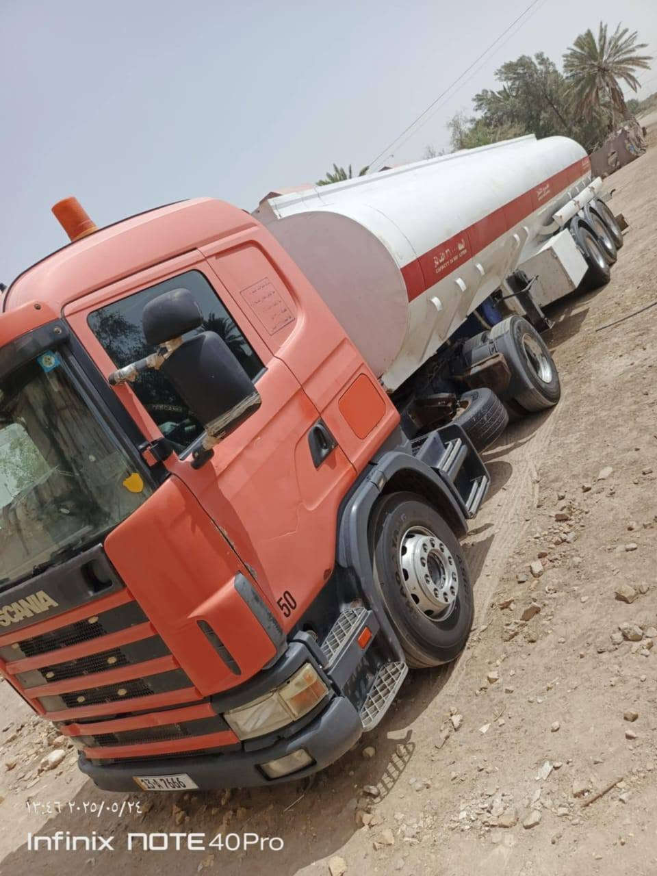 سكانيا 2003 سنويه لل29 مكينه انجكسن 4خطوط تكيال منتهي تانكي تك تاير
***********
