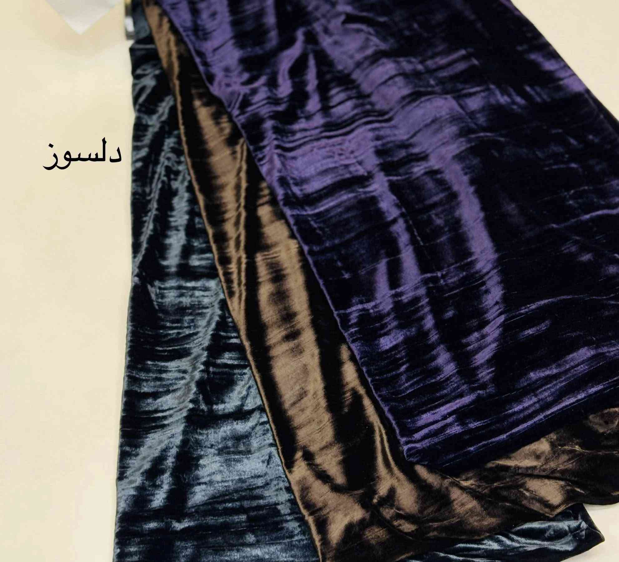 سعر القطعه 6 الف فقط
اقوى تخفيضات على مستوى العراق
قديفه كامري🔥حوري سحري🔥 ضهر القماش لونه يختلف
🔥ونوشه اصلي 🔥شنجان الاصلي🔥
القطعه مترين ونص ضبط بدون نقص
الحگو قبل خلاص الكميه
 الخامه الاصليه لا يلف ولا يصوف
متواجدون كل ايام الاسبوع من 3ونص عصر ل10 ونص ليل

 ☎️ *********** واتساب
شارع تولةفروش مقابل معمل النسيج
✨♥️✨مجمع دلسوز البزاز✨♥️✨
