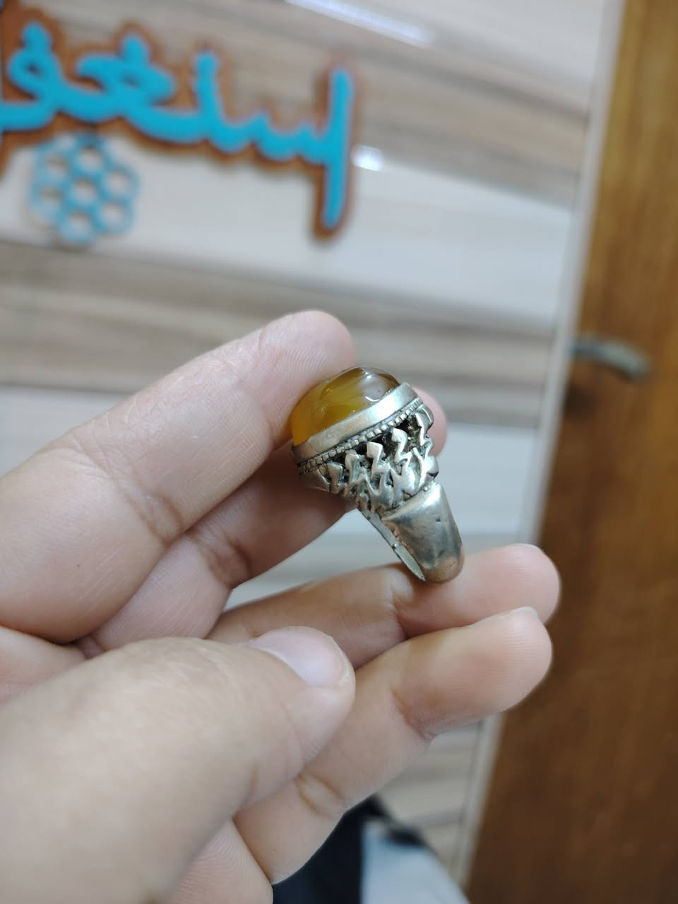 شرف الشمس مخطوط يا الله 12 الف مع توصيل


**إذا كنت صاحب هذا الإعلان وتريد حذفه لأي سبب، رجاءا أرسل رسالة إلى الدعم الفني**