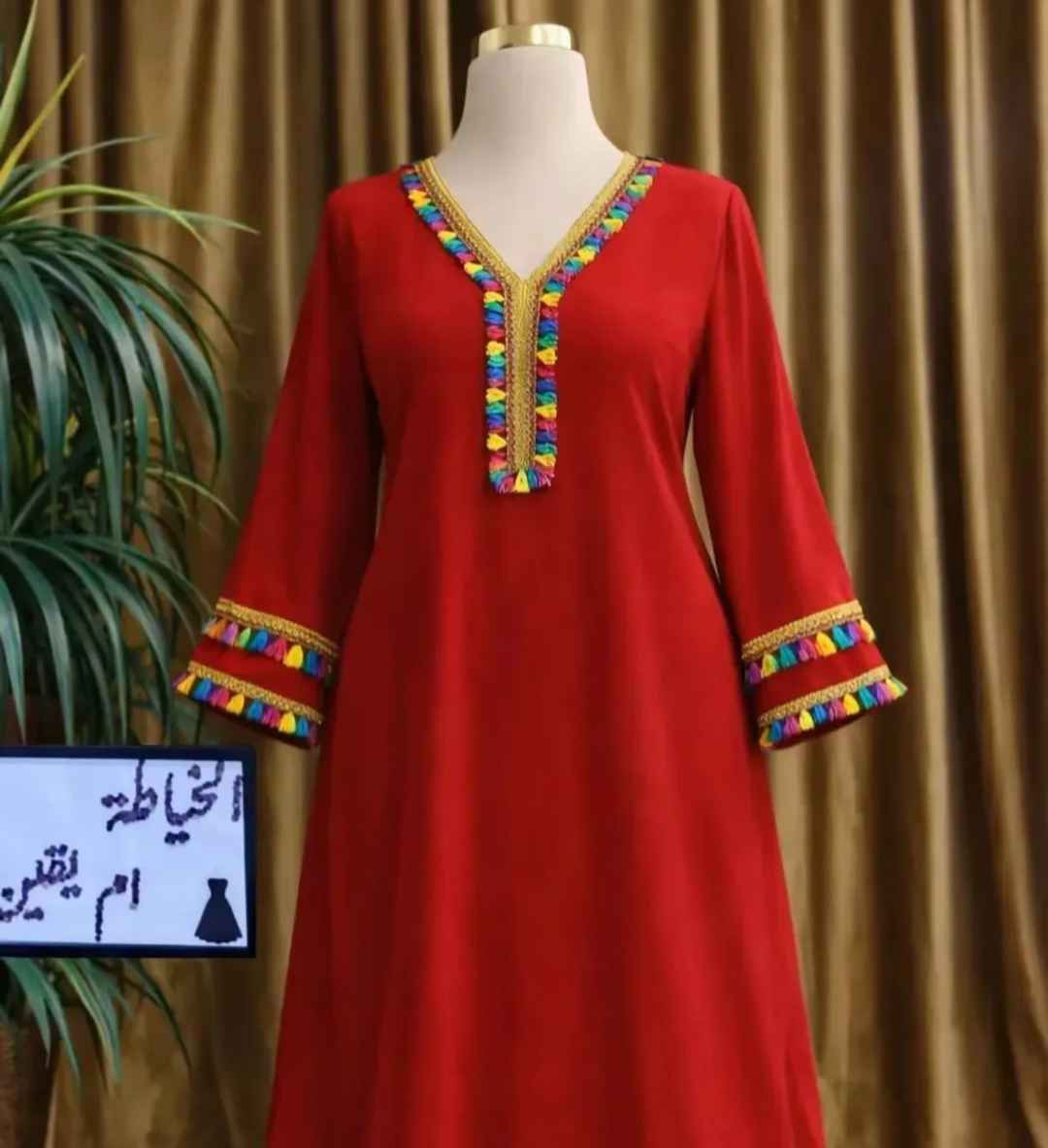 بنات 
وصلت أحدث تشكيلة دشاديش تخبل بمعنى الكلمة 🔥🔥

دشاديش راقية بتفاصيل ناعمة وأقمشة مريحة تناسب الطلعات وكل يوم 👗💖
ستايلات هادئة وأنيقة تخليج تبرزين بكل بساطة وجمال 😌

💎 خامات مرتبة وجودة عالية
💎 قصّات تناسب كل الأجسام
💎 أسعار حلوة ومناسبة للجميع 

الكمية محدودة!
لا تتأخرين بالحجز حتى لا تروح عليج القطعة 🔥

📩 للحجز والاستفسار مراسله الصفحه Singapore


**إذا كنت صاحب هذا الإعلان وتريد حذفه لأي سبب، رجاءا أرسل رسالة إلى الدعم الفني**