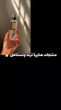 عرض خاص • يوم واحد • ٣٠ فقط