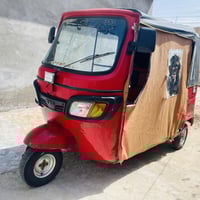 تكتك • مديل ١٦ • اوراق اصولي