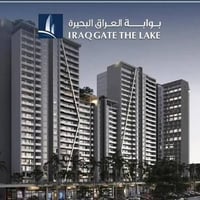 مجمع البحيرة • اطلاله خارجيه • بيع مستعجل