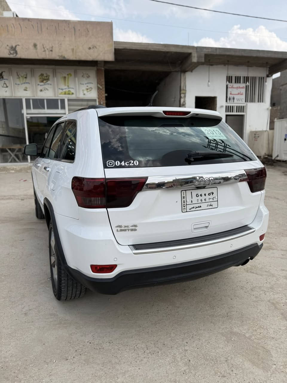 السلام عليكم 
جيب شيروكي الون ابيض رقم بغداد فول مواصفات واحد ع واحد كفاله عامه عدا شويه صبغ بلجاملغ الخلفي موضح بلسونار  لمتد تحويل مباشر  موديل 2013
جكات تصعد وتنزل بنوراما مري قلاب بصمه 
كشنات جلد انضمة قياده حساسات امامي خلفي 
كامره دواره بصمات ابواب وبصمة جنطه 
السياره خليجي كشنات كهرباء تبريد تدفئه بلكشنات منحدرات 4 ويل السياره جاهزه من كولشي الف مذب عليهه 
السونار بلمنشور مكاني كربلاء ***********
