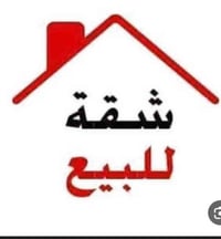 دهوك • ٢٨٠م • ٣ غرف