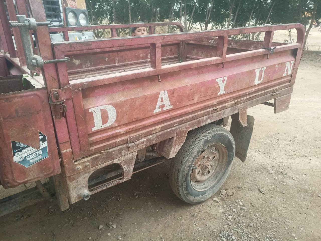 سلام عليكم
ستوتة اوراق موديل 11   مكينتها كايمة 
السعر 400  رقمي ***********
ما متواجد عالخاص
