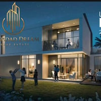 استثمر في "مدينة المستقبل" - بغداد عيش الحداثة بمواصفات عالمية وأسعار ...