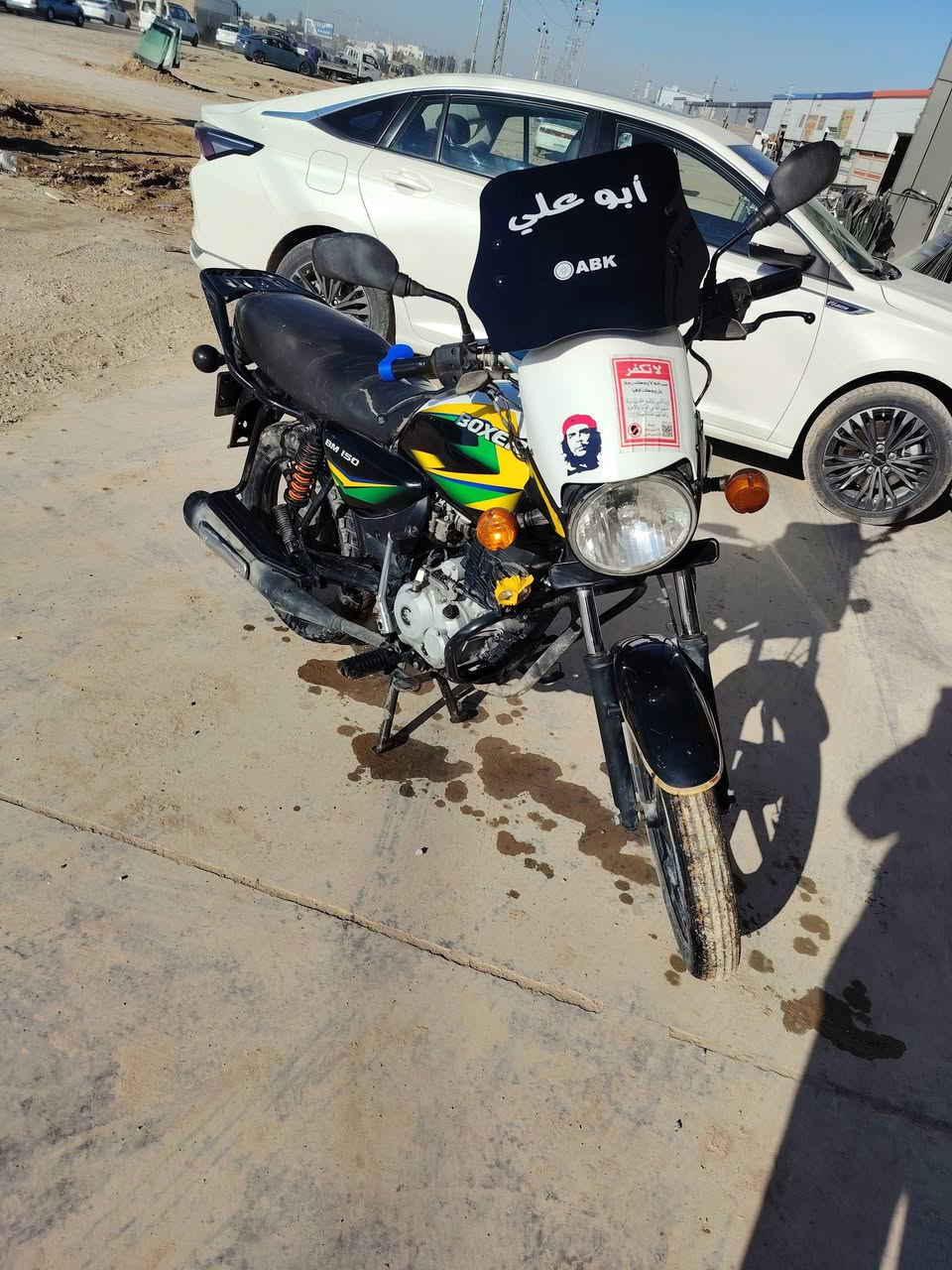 دراجة ٢٣ باسمي رقم ديالى انكليزي بمليونين بيهة خيط
للعم الدراجة جنبزتهة بس وصخة ومطاكلهة صور ***********
