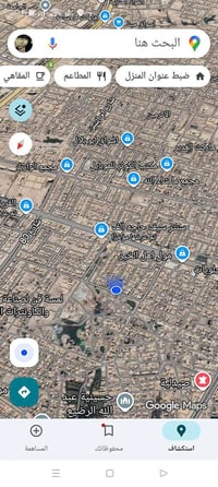 حي الشهداء الثانية • ١١٠م • طابو باسم واحد