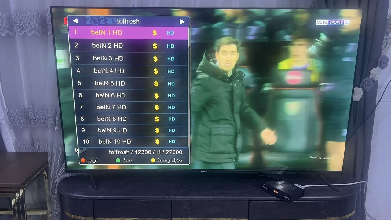 تم تنصيب شبكة الوند للبث الرقمي الرياضي
باقة bein SPORTS الرياضية وقنواتSSCوابو ظبي
وقنوات الرابعة SPORTS 
تم التنصيب على كلا البرجين تولفروش و إمام عباس بنفس الإتجاة وتم برمجة قنوات الكلة البرجين
العمل في خانقين-ملك شاة

الاشتراك الشهري 16 الف
ثلاثة اشهر 45 الف
لتنصيب الستلايت+شبكة الوند للبث الرقيمي الرياضي+تنصيب الكاميرات
علي رياض-***********

