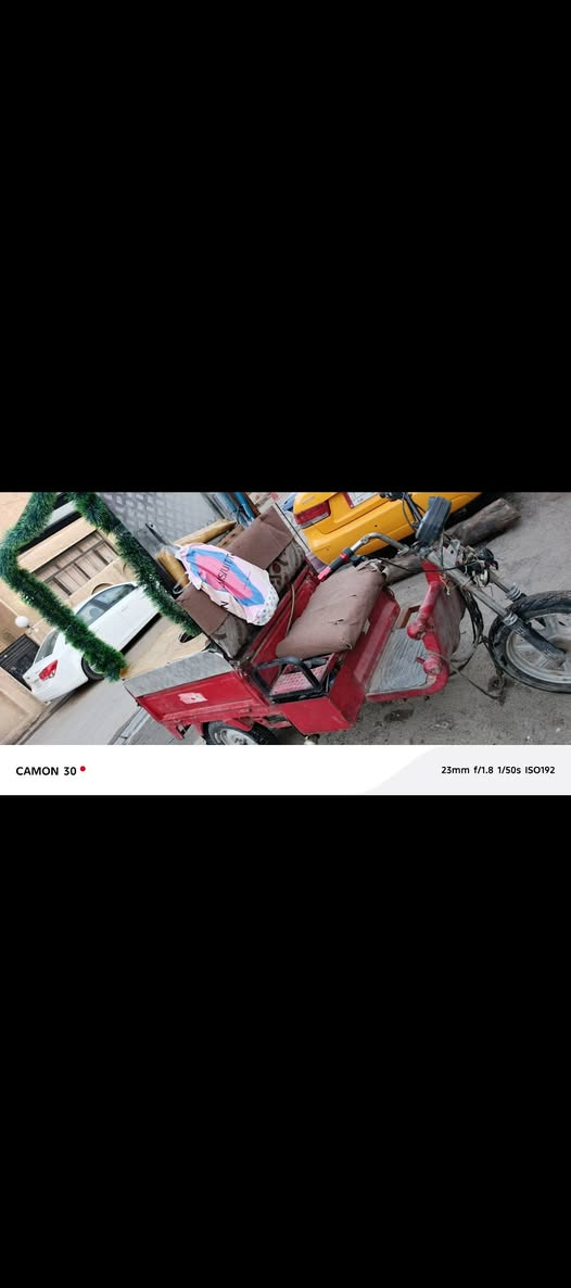 سلام عليكم ورحمه الله وبركاته ستوتة شحن للبيع ب350 يرلدللها  عقل بطاريات موجودة بيها مكاني الاعظمية


**إذا كنت صاحب هذا الإعلان وتريد حذفه لأي سبب، رجاءا أرسل رسالة إلى الدعم الفني**