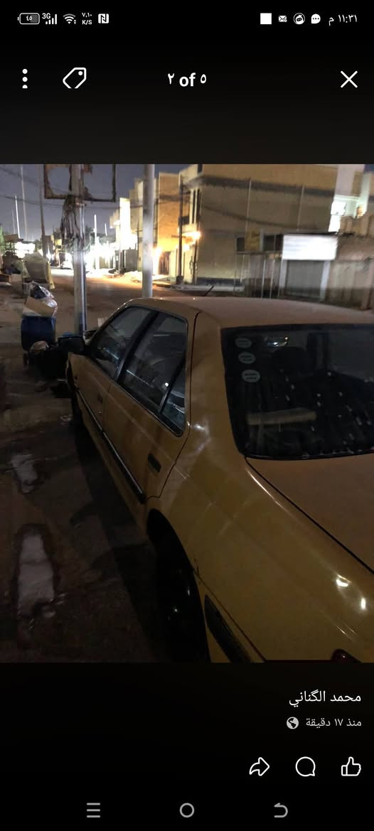 سلام عليكم بيجة بارص مديل 13 سياره عوزه ترتيبات فقط تخم تاير جديد باتري جديد مكينه وكير خير من الله سياره مابيها اي اخياس كشره نضيفه خرفه حلوه سعر 33 وبيها مجال لستفسار *********** مكان سماوه ومداور ثاني يوم لا عليها لا هيه ولا غرامات ورقم نكليزي
