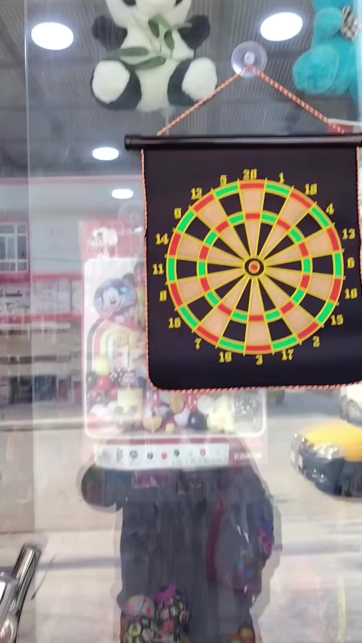 بفضله تعالى. نجاخه رأس مغناطيس مغنطه قويه شي مميز وحلو تجدونه لدى محل طيور الجنة للألعاب والهدايا والأكسسوارات ديالى خانقين داره كوناره قرب معمل ماء يوجد خدمة توصيل جميع المحافضات


**إذا كنت صاحب هذا الإعلان وتريد حذفه لأي سبب، رجاءا أرسل رسالة إلى الدعم الفني**