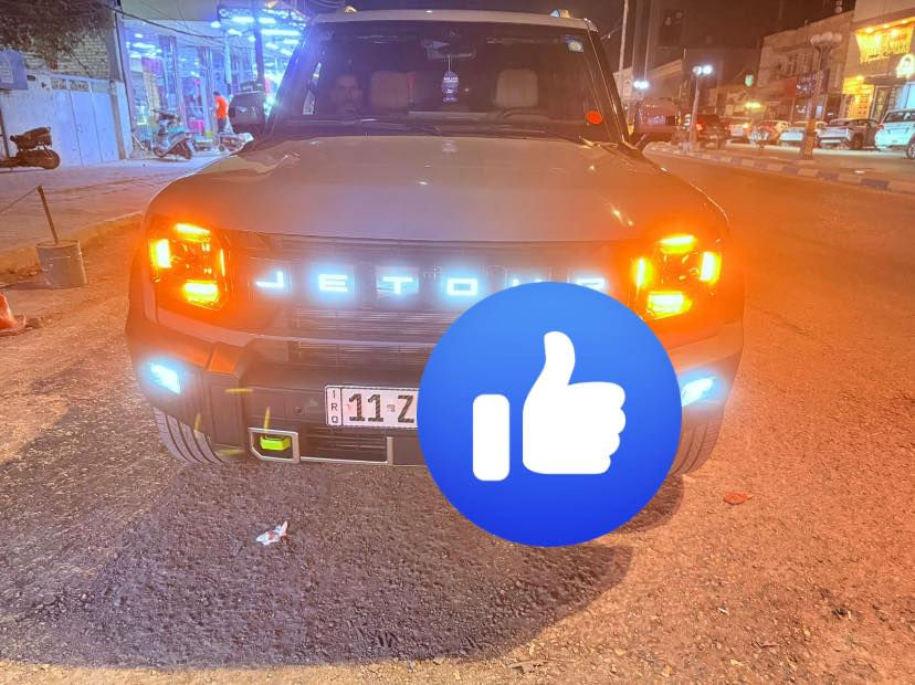 جيتور تي تو ما مديل2025
عداد المسافة 22 الف 

مكفولة كفالة عامة 

رقم بغداد باسمي شرط التحويل 

السعر 250$ مع مجال بسيط

الاستفسار اتصل 

***********
