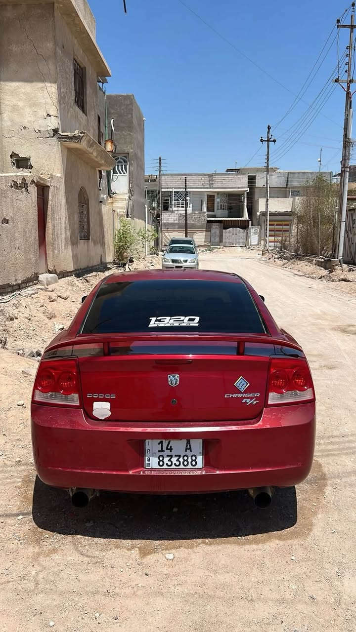 السلام عليكم
جارجر 2010 خليجي RT 5700
مكينه كير كفاله السياره عوزه حداده وكمبريسر مال تبريد السياره جديده ماشيه 230 الف ،راعيها يريد تحويل رقم بصره مميز سنويه لل27 
السونار مرفق مع الصور 
العنوان : بصره دور النفط
السعر 90 وبيها مجال حك الجيه
رقم الهاتف واتساب : ***********
شريحه : *********** …
