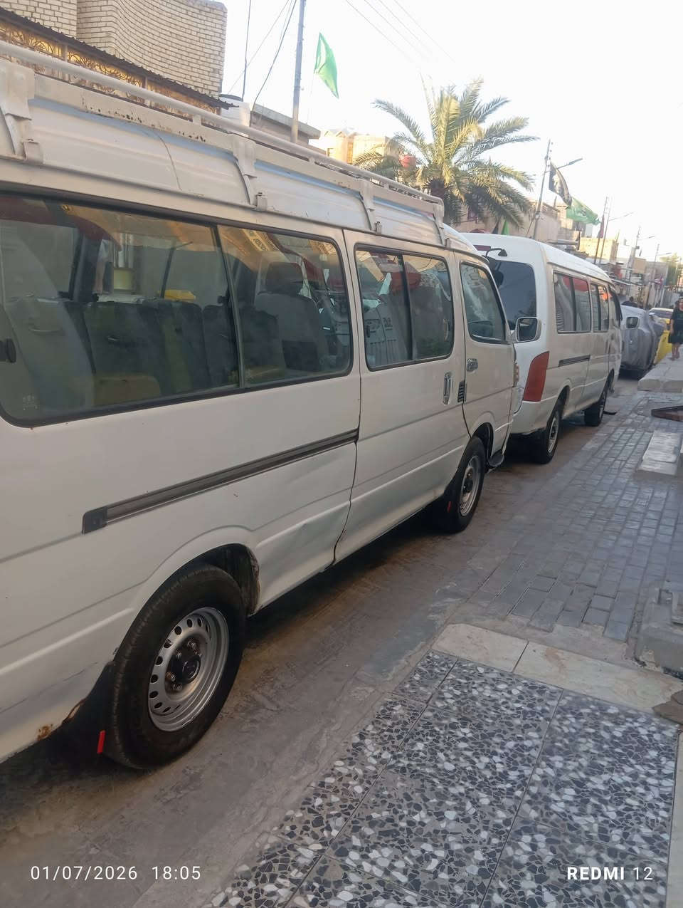 جنبي اج وان مديل 14 استلام 19 سياره مكينه كير اكسن حداديه تخم تاير كهربائيات تبريد شغال حره ما اندل راعيه رقم قادسيه سعر 45وبي مجال مكاني بصره ***********
