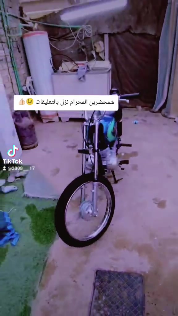 السلام عليكم تعميره للبيع من عدا الشاصي كامله من كلشي بس جيب شاصي وشد كله اصلي شراي خاص


**إذا كنت صاحب هذا الإعلان وتريد حذفه لأي سبب، رجاءا أرسل رسالة إلى الدعم الفني**