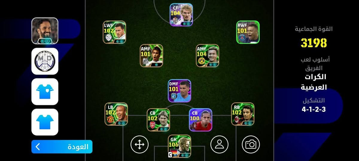 حساب بيس للبيع سعر 25بي مجال


**إذا كنت صاحب هذا الإعلان وتريد حذفه لأي سبب، رجاءا أرسل رسالة إلى الدعم الفني**