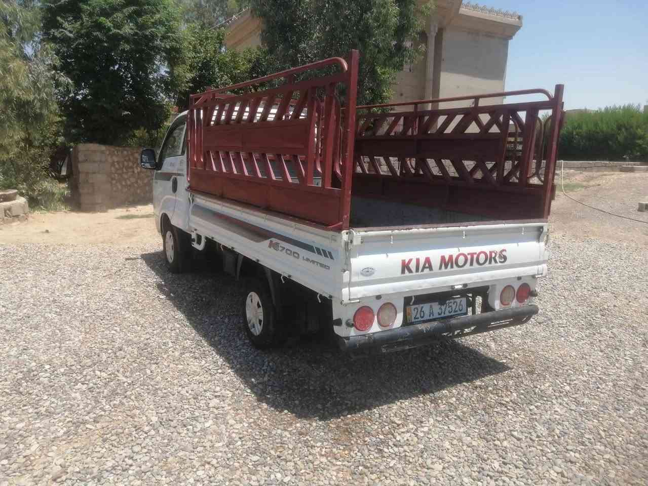 مكلف بالنشر للبيع كيا حمل موديل 2014 رقم صلاح الدين دولي شرط التحويل هزه جديده وسنويه جديده سياره جاهزه للشغل تبريد شغال المكان القياره للأستفسار ***********
