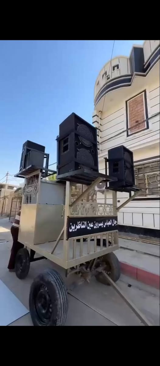 السلام عليكم  عربانة مال موكب للبيع عربانة نضيفة وجديدة وجاهزة تشيل 6 سماعات كبار.  

مكان العربانة  بابل /الحلة.. قضاء القاسم 

السعر 500  وبيهة مجال بصيط 

للاستفسار الاتصال على الرقم 

***********
