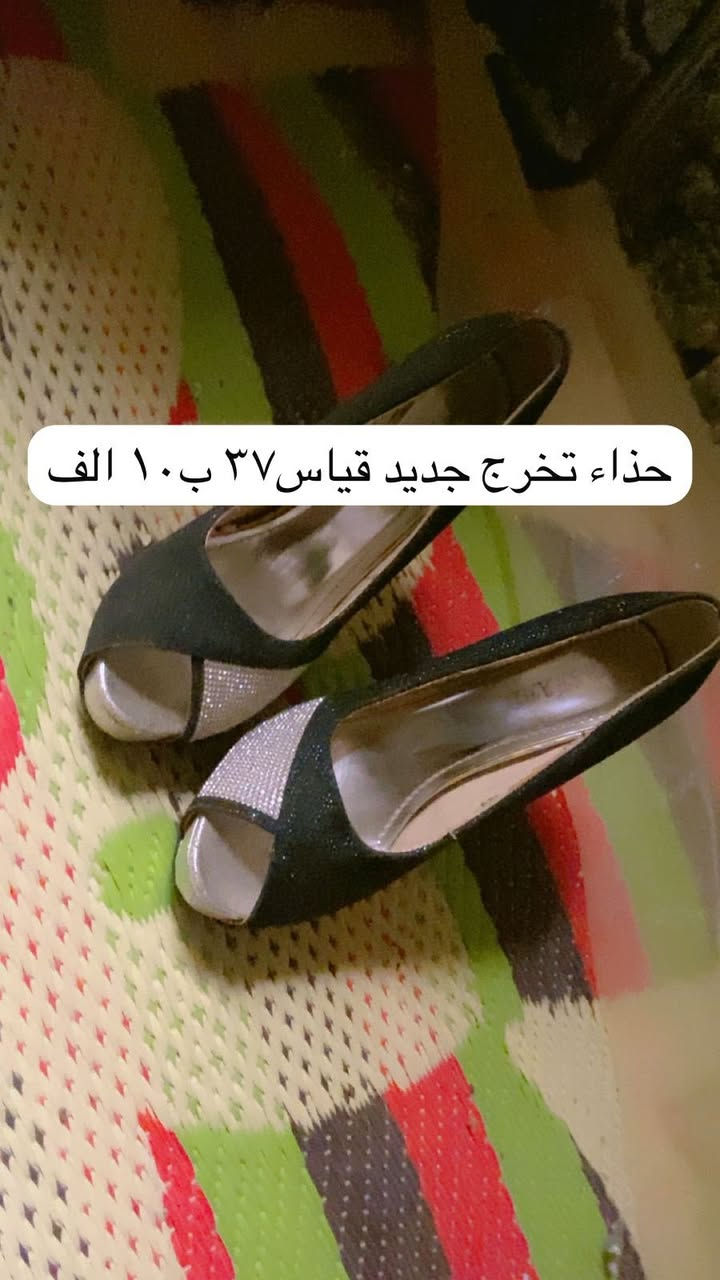 اغراض مستعمله للبيع


**إذا كنت صاحب هذا الإعلان وتريد حذفه لأي سبب، رجاءا أرسل رسالة إلى الدعم الفني**