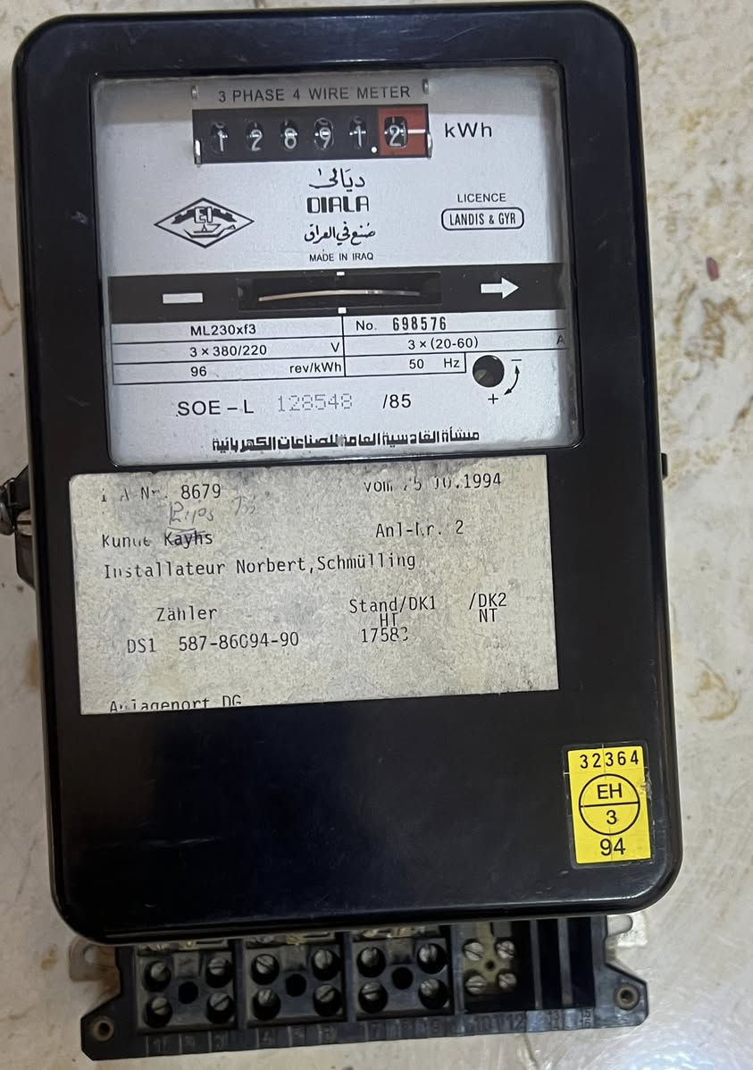 للبيع مستعمل قليل كلش ونظيف جدا،، المكان بغداد الاعظمية سبع ابكار             هاتف ***********
