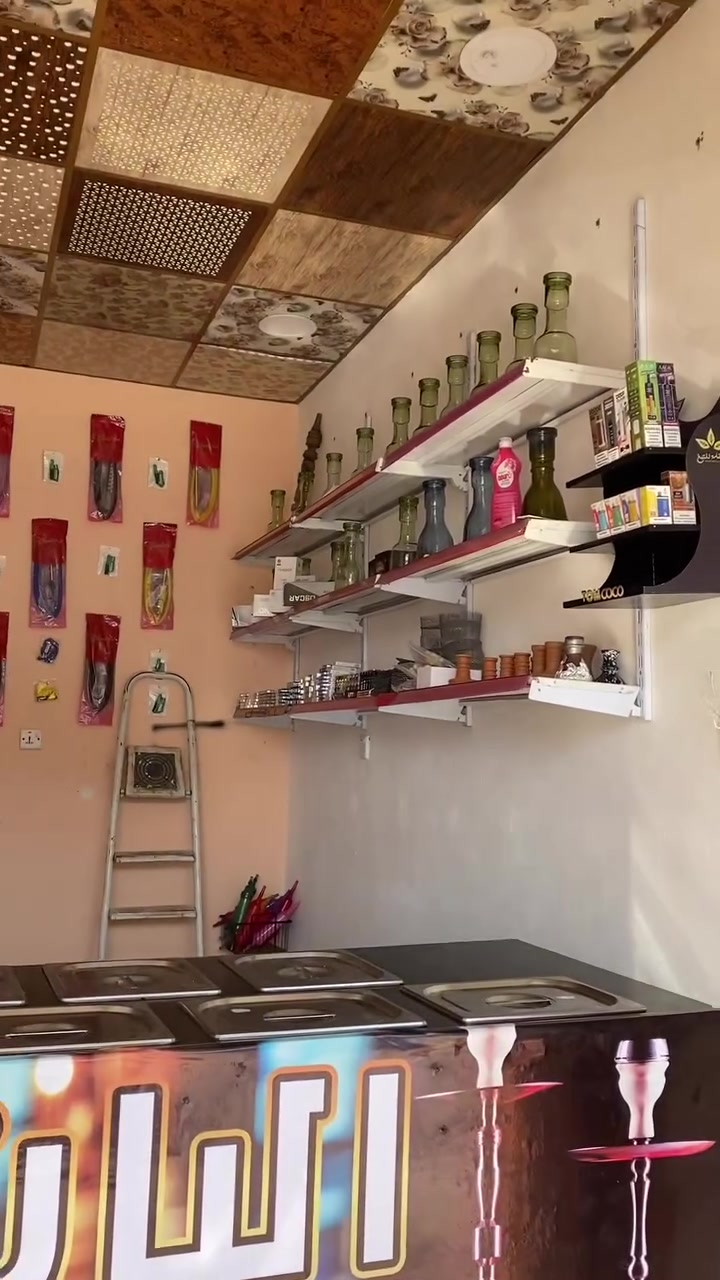 شرفونه انوع الامعسل موجود
موقع زيونه الاولئ


**إذا كنت صاحب هذا الإعلان وتريد حذفه لأي سبب، رجاءا أرسل رسالة إلى الدعم الفني**