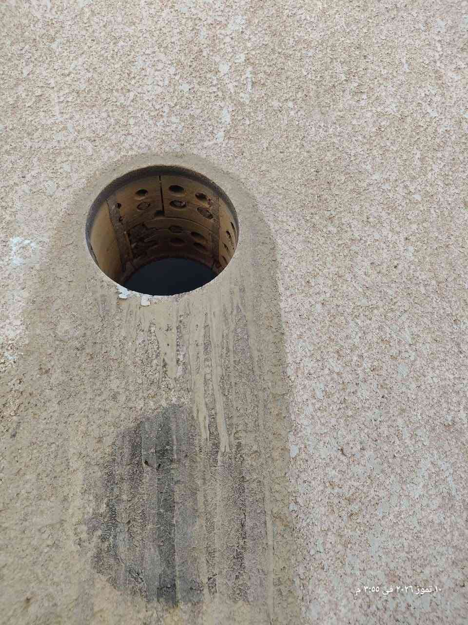 🔨 خدمات قطع السقوف والجدران 🔩كور تثقيب سقوف وجدران بكافة الأحجام ا, فريق متخصص ومهني, جودة عالية وأسعار مناسبة

تعتمد خدماتنا على فريق من الخبراء المهرة الذين يجيدون استخدام الأدوات والتقنيات المتقدمة. سنضمن لك عملية تثقيب سهلة وسريعة بدون إحداث أي ضرر للمنزل.
احصل على النتائج المذهلة التي ترغب فيها واستمتع بالمرونة والدقة التي توفرها خدماتنا. 
#مكتب_ابو محمد

***********
***********
***********
@إشارة 
@إشارة 
‏‪‏

🛠️ 🏠 🛠️ 🏠 🛠️ 🏠 🛠️ 🏠 🛠️ 🏠 🛠️ 🏠
#مكتب_ابو محمد
  #تقشيط_جدران  #تثقيب_سقوف   #قطع_سقوف وجدران
#حدل الارضيات _ سقل
