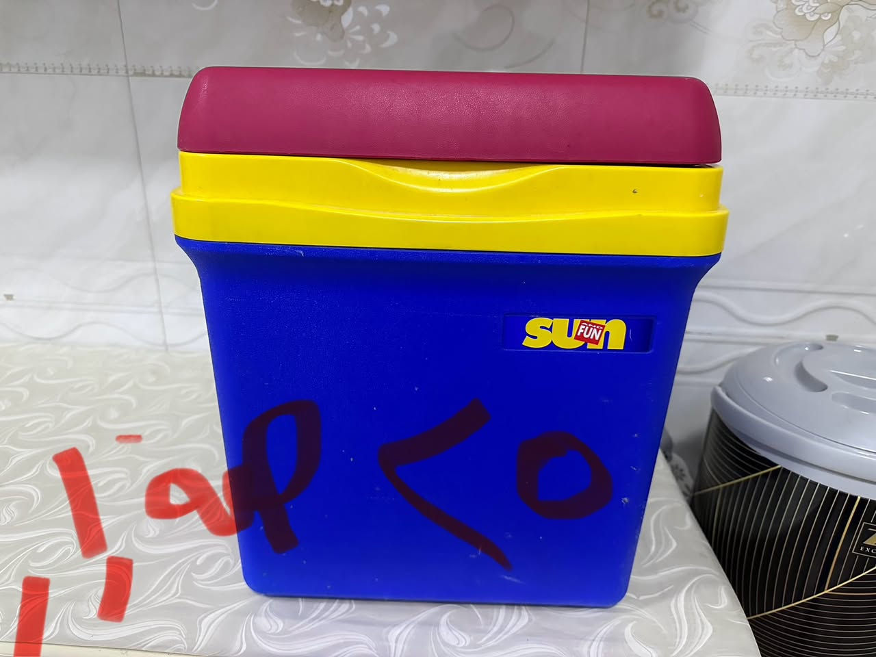 بۆ فرۆشتن سعر نوسراوه
***********
