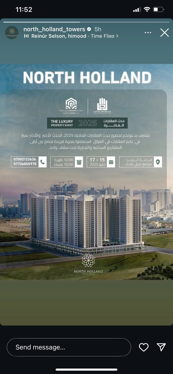 مشروع راقي عائلي جودتة عالية مكانه مميز في المربع الذهبي في اربيل  اطلالة الشقة مميزة مقابل امباير ورود ودريم ستي، يتكون المشروع من ٦ عمارات، كل عمارة تحتوي على ثلاث طوابق كراج وطابقين محلات تجارية و٢٠ طابق سكني، مميزات المشروع كثيرة كهرباء ٢٤ ساعة، أمن، ساحات خضراء، روضة اطفال، صالة العاب رياضية ومميزات اخرى كثيرة. 
الشقة مساحتها ١٣٥م بنظام ٢+١ سعر المتر ٧٩٠$.
السعر المطلوب ٤٢٦٦٠$ عن دفعتين تم اكمال هيكل المشروع، متبقي دفعة واحدة( دفعة الاستلام) مقدارها ٢٥٪؜ تسليم المفتاح نهاية سنة ٢٠٢٥ وبعد الاستلام البدء بدفع 
اقساط مقدارها ٦٢٢ دولار شهرياً لمدة ٥ سنوات. السعر قابل 
للتفاوض لمزيد من المعلومات الاتصال على الرقم ***********
