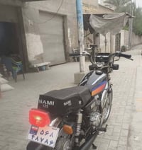 نامه اصلي • مديل ٢٣ • بدون اوراق