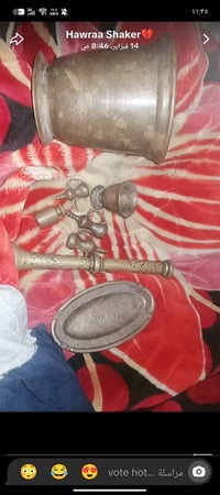 للبيع • ديكور