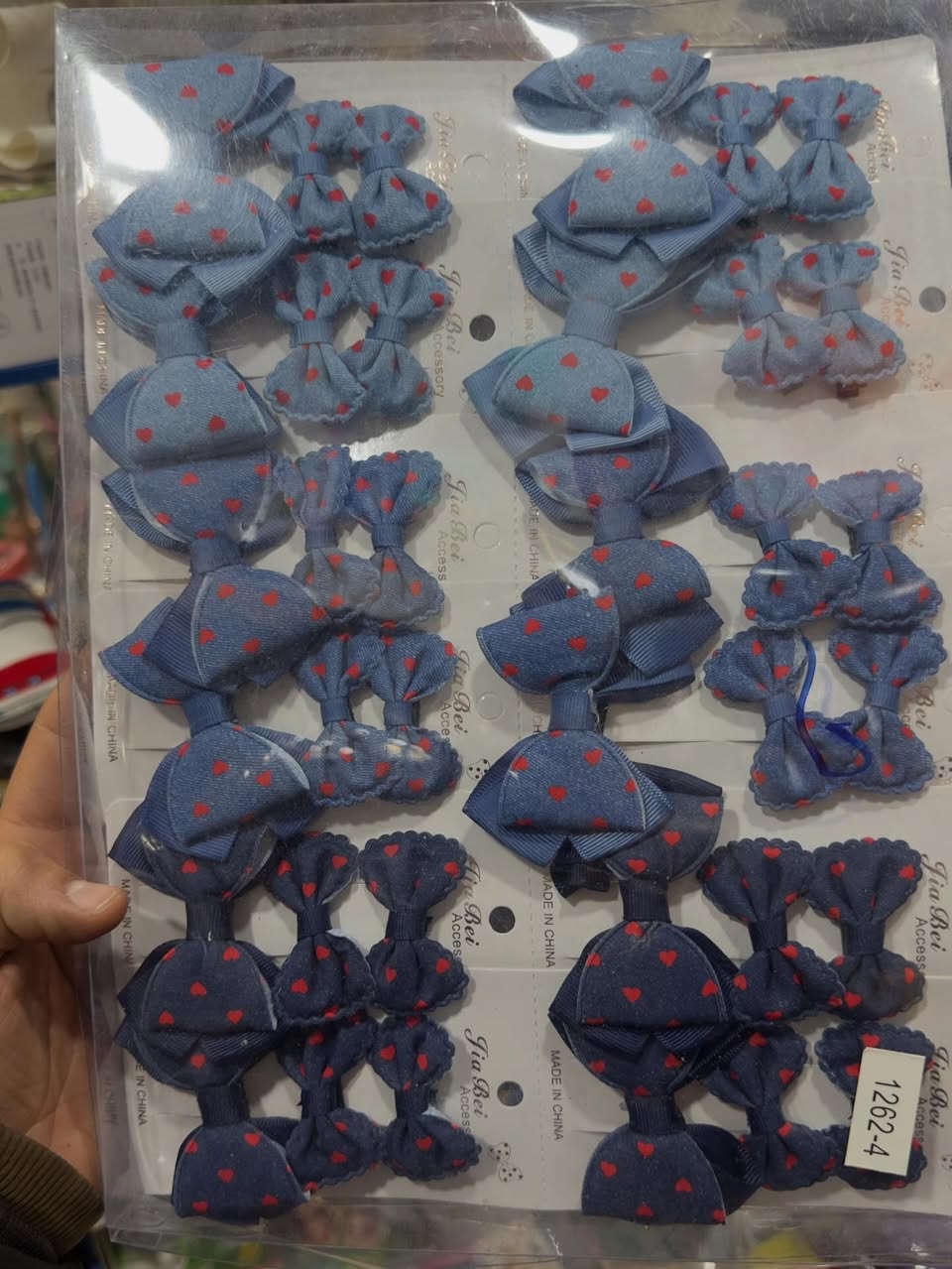 تشكيلة اكسسوارات
العنوان :موصل حي الصديق شارع البان 
شلاوي
يتوفر توصيل داخل الموصل و جميع المحافظات
للاستفسار مراسلة الصفحة أو الاتصال على الرقم ***********
