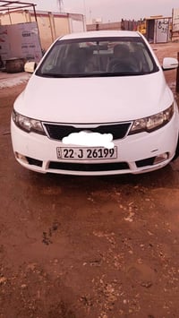 كفاله • مكينه جديده • رقم اربيل