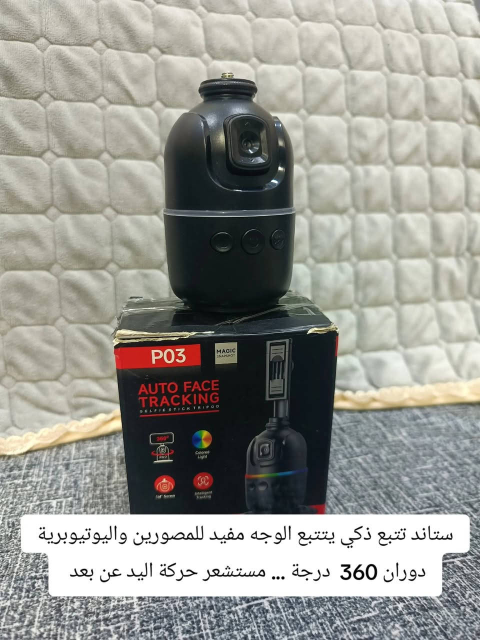 رامات pc DDR4 (16+16) + هارد ssd m2 سعة 512 وقطع أخرى بالمنشور


**إذا كنت صاحب هذا الإعلان وتريد حذفه لأي سبب، رجاءا أرسل رسالة إلى الدعم الفني**