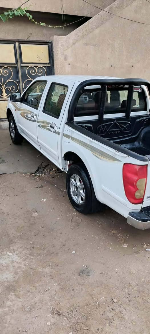 كريت مديل ٢٠١٤مكفوله كفاله عامه ***********
