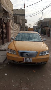 سياره البيع ازيره  2008 الحادث بل جنطه  التواصل على الرقم التالي  0770...