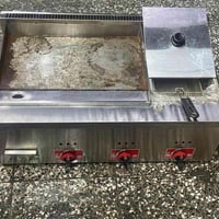 شواية همبركر • فنكر • الطوبجي بغداد