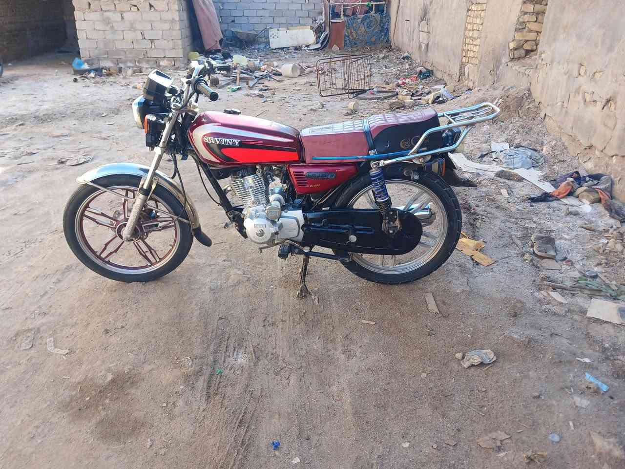 ٢٠٢٣/***********
