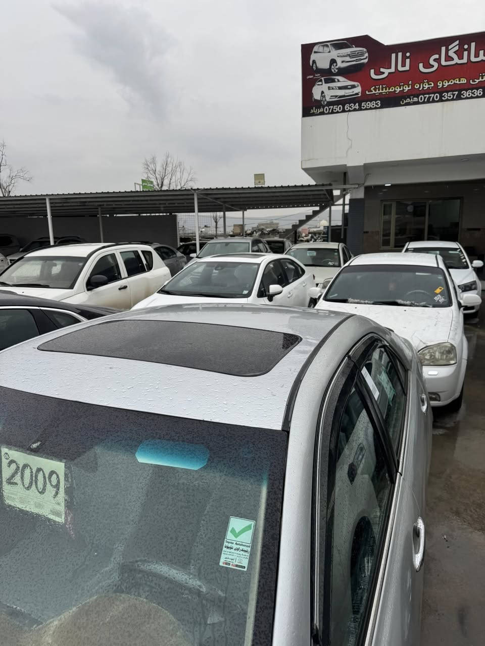 كامري مديل 2008
لون رصاصي 
سياره صبغ حزام 
كير مكينه حديده كله بشرط سياره جديده كلش 
سعر 82 وبيه مجال 
رقم تلفون ***********
