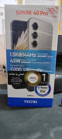 سبارك ٤٠ برو • ٢٥٦ جيجا ١٦ رام • شاشة ١٤٤ هرتز