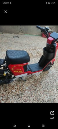 شحن بطاريات • بصرة • واتساب فقط