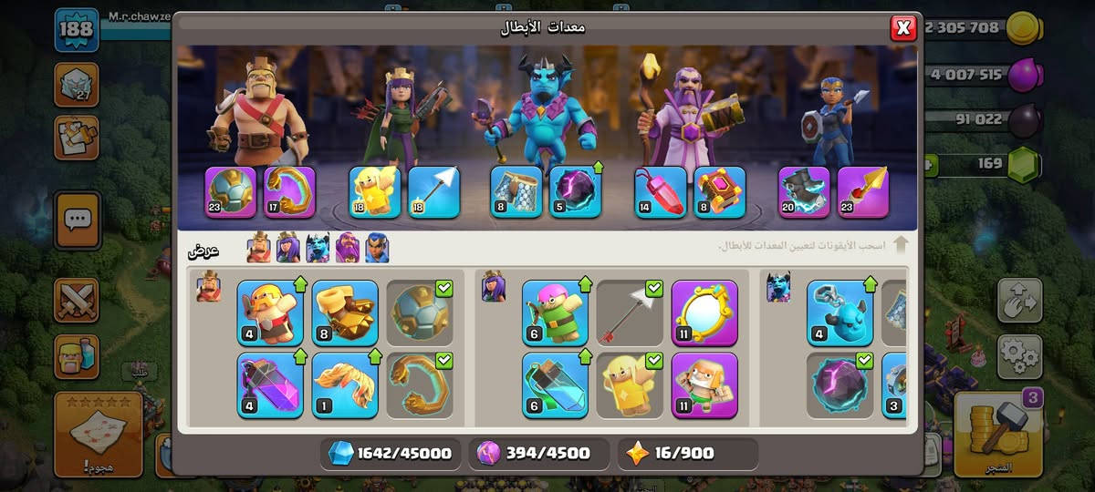 بيت 17 للبيع سعرها 40 مكاني بغداد العامريه وجه الوجه او وسيط جيب وسيط مشهور من تليغرام سوبرات وتعال


**إذا كنت صاحب هذا الإعلان وتريد حذفه لأي سبب، رجاءا أرسل رسالة إلى الدعم الفني**