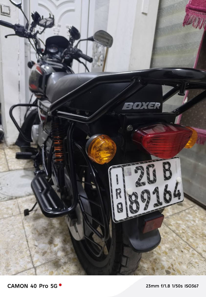 اسلام عليكم دراجه بوكسر كلاسك 2021 مرقم الدراجه خير من الله كير ومكينه مفولات شلعه ومعدل  مكاني بغداد حي الجهاد رقمها ديالى انكليزي ***********
