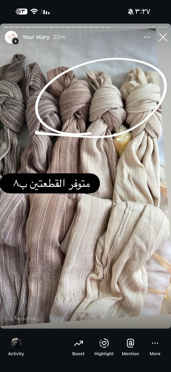 بنااات عروض ع الحجابات


**إذا كنت صاحب هذا الإعلان وتريد حذفه لأي سبب، رجاءا أرسل رسالة إلى الدعم الفني**